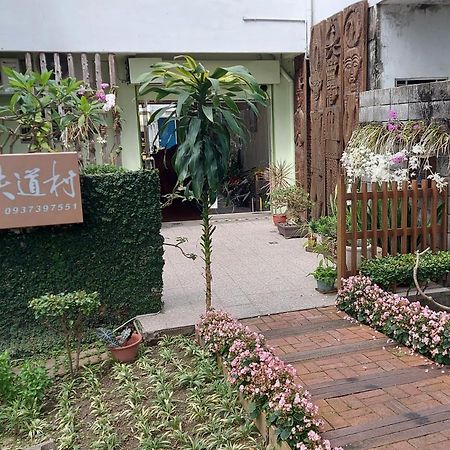 Railway Villa Taitung 외부 사진