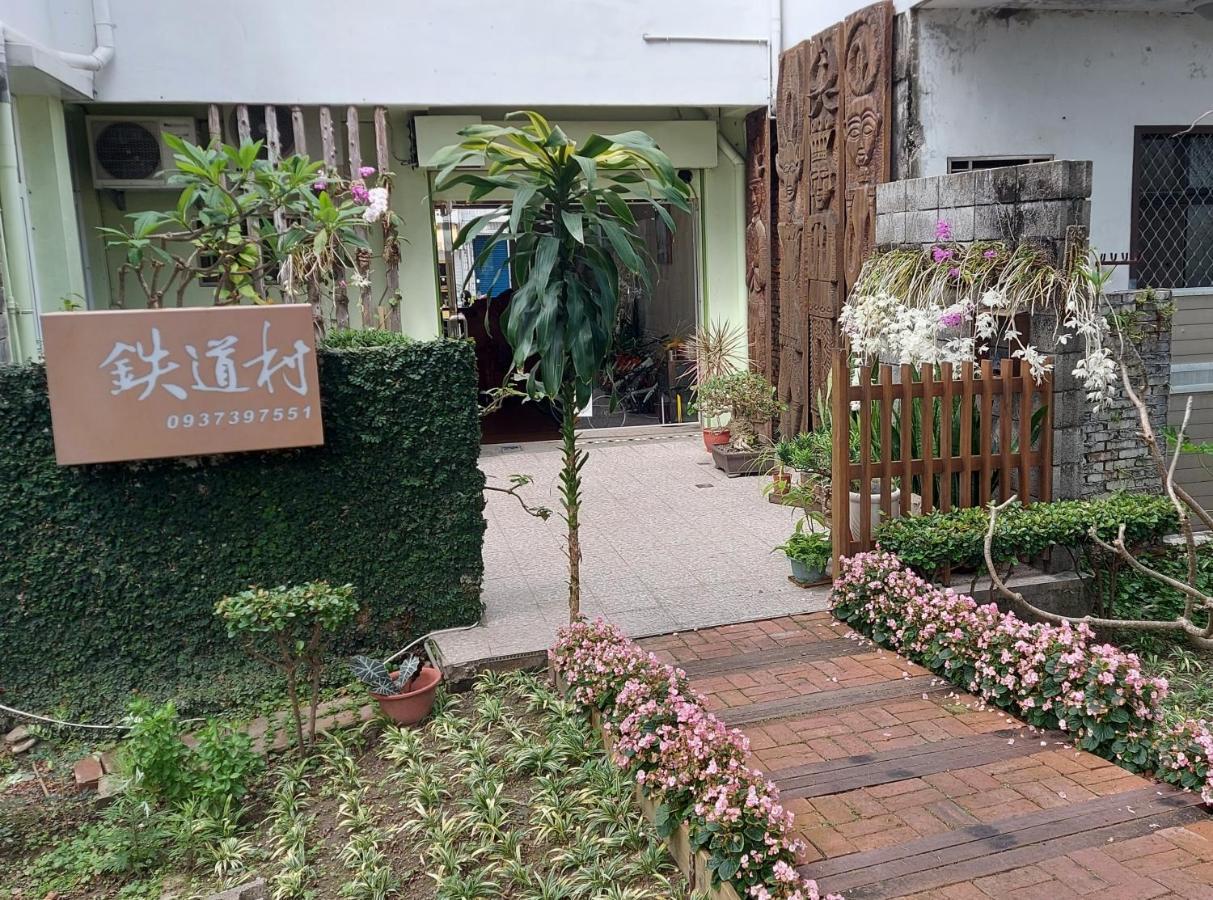 Railway Villa Taitung 외부 사진